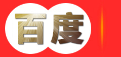 知识产权申请代理-商标专利申请-科技项目申报-高新企业认证-三沙欧可咨询有限公司